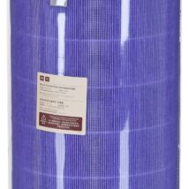 Filtr do oczyszczacza Xiaomi antybakteryjny MCR-FLG (fioletowy)