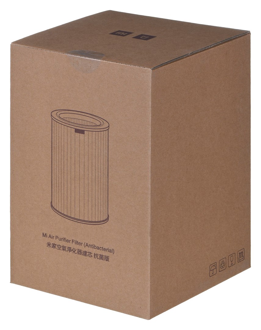 Filtr do oczyszczacza Xiaomi antybakteryjny MCR-FLG (fioletowy) - obrazek 5