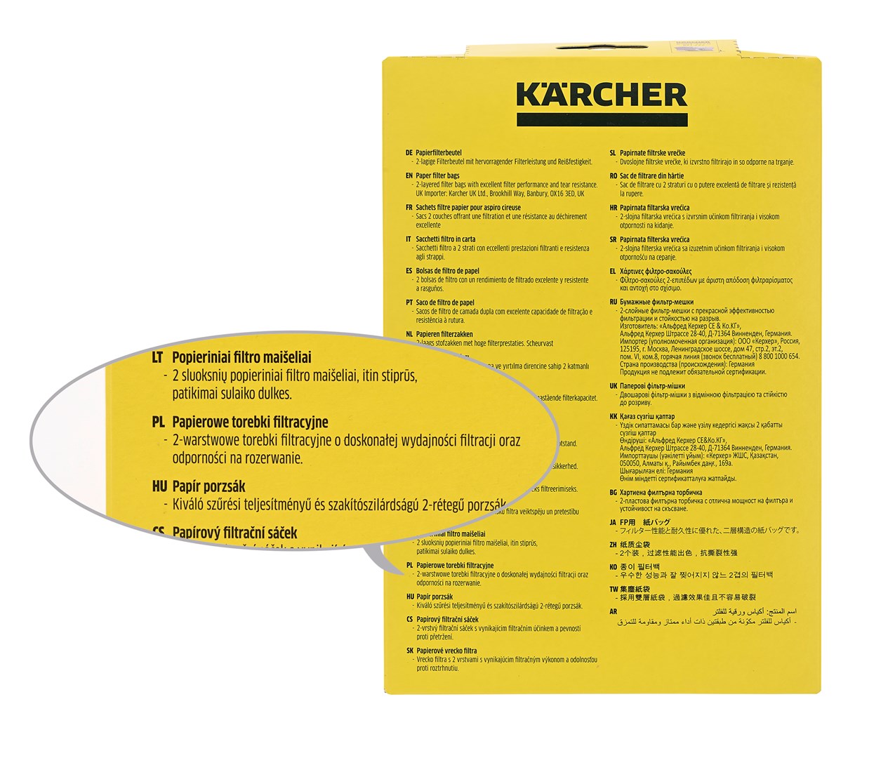 Torebka filtracyjne Karcher (Papier; KARCHER 6.904-322.0; 5 szt.) - obrazek 6