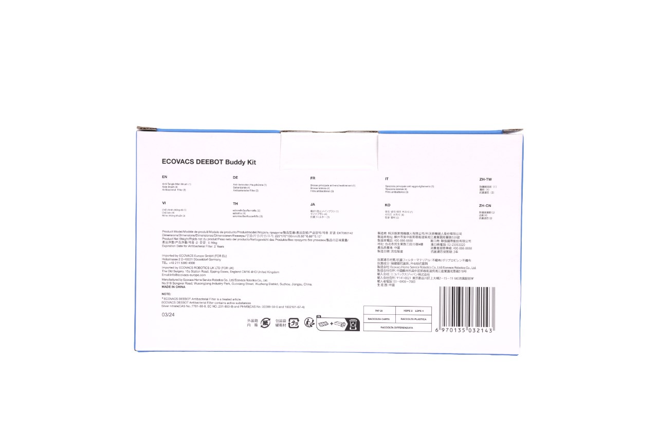 Ecovacs DKT080142 akcesorium/materiał eksploatacyjny do odkurzacza Zestaw akcesoriów Odkurzacz robot - obrazek 4