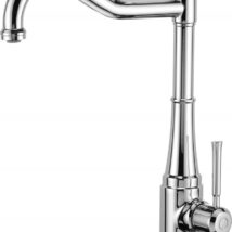 Bateria kuchenna z prostokątną wylewką BQT 063M 5908212086070