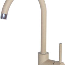 Bateria kuchenna BEN 762M 5908212021040