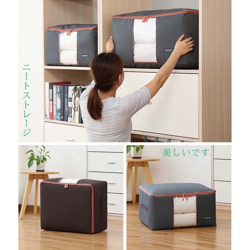 POKROWIEC Kufer NA POŚCIEL UBRANIA ORGANIZER TORBA grafitowa L 50x40x25cm OR105 - obrazek 5