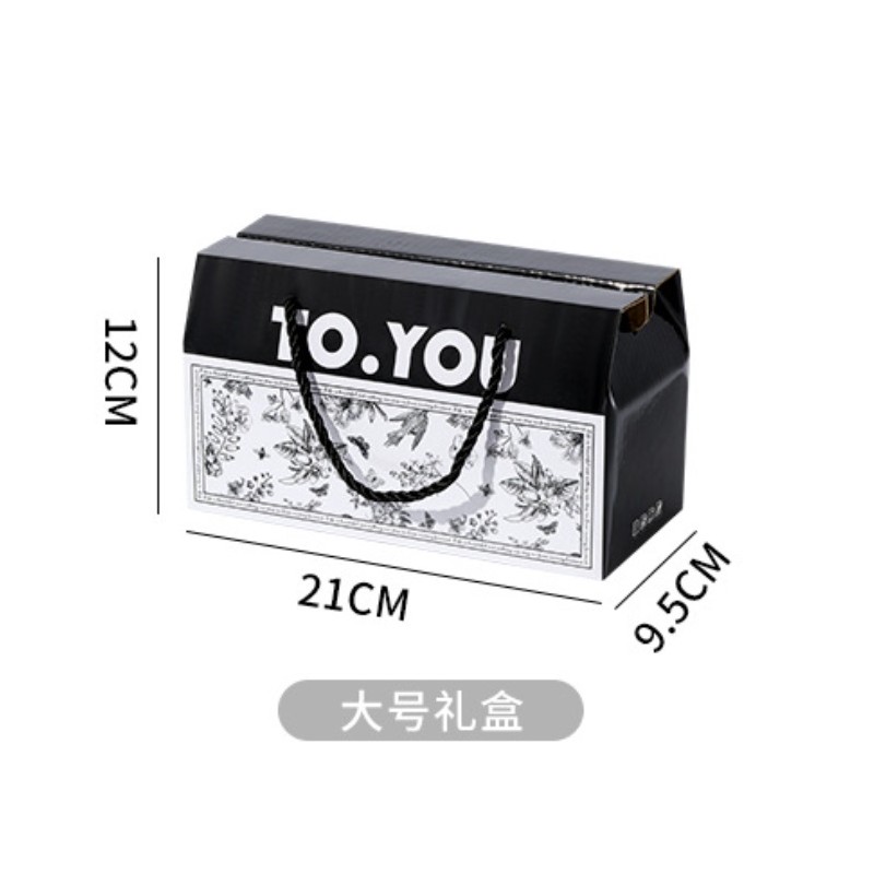 Zestaw kubków 2szt w pudełku ozdobnym TO YOU czarno białe 310ml KB11 - obrazek 6