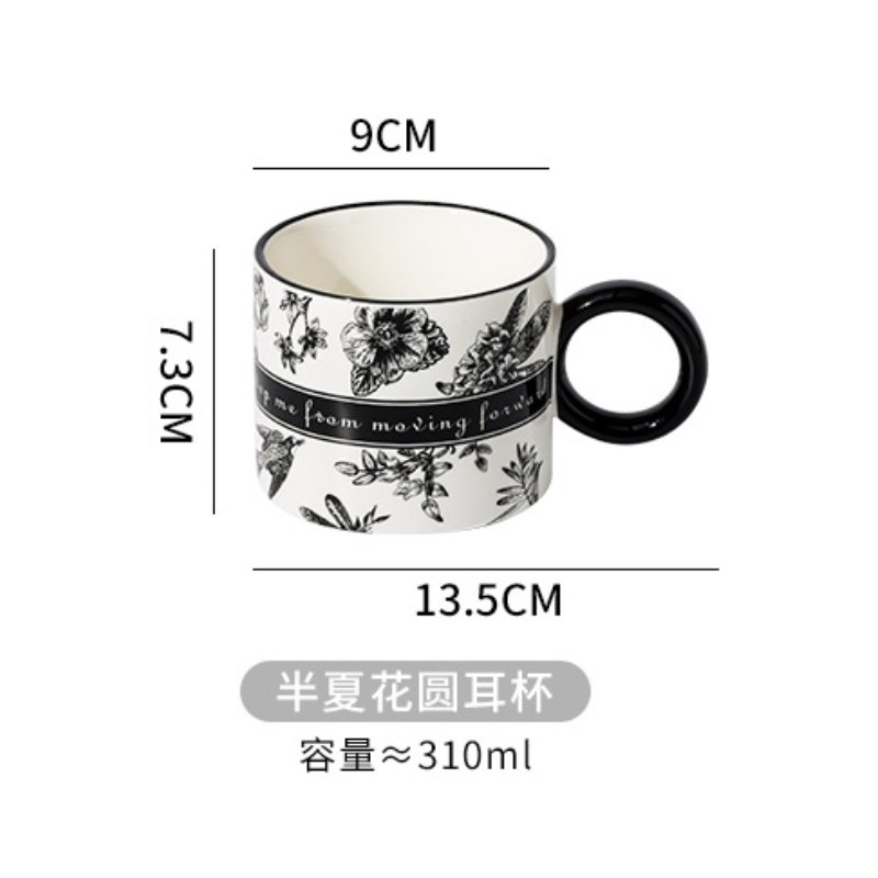 Zestaw kubków 2szt w pudełku ozdobnym TO YOU czarno białe 310ml KB11 - obrazek 7