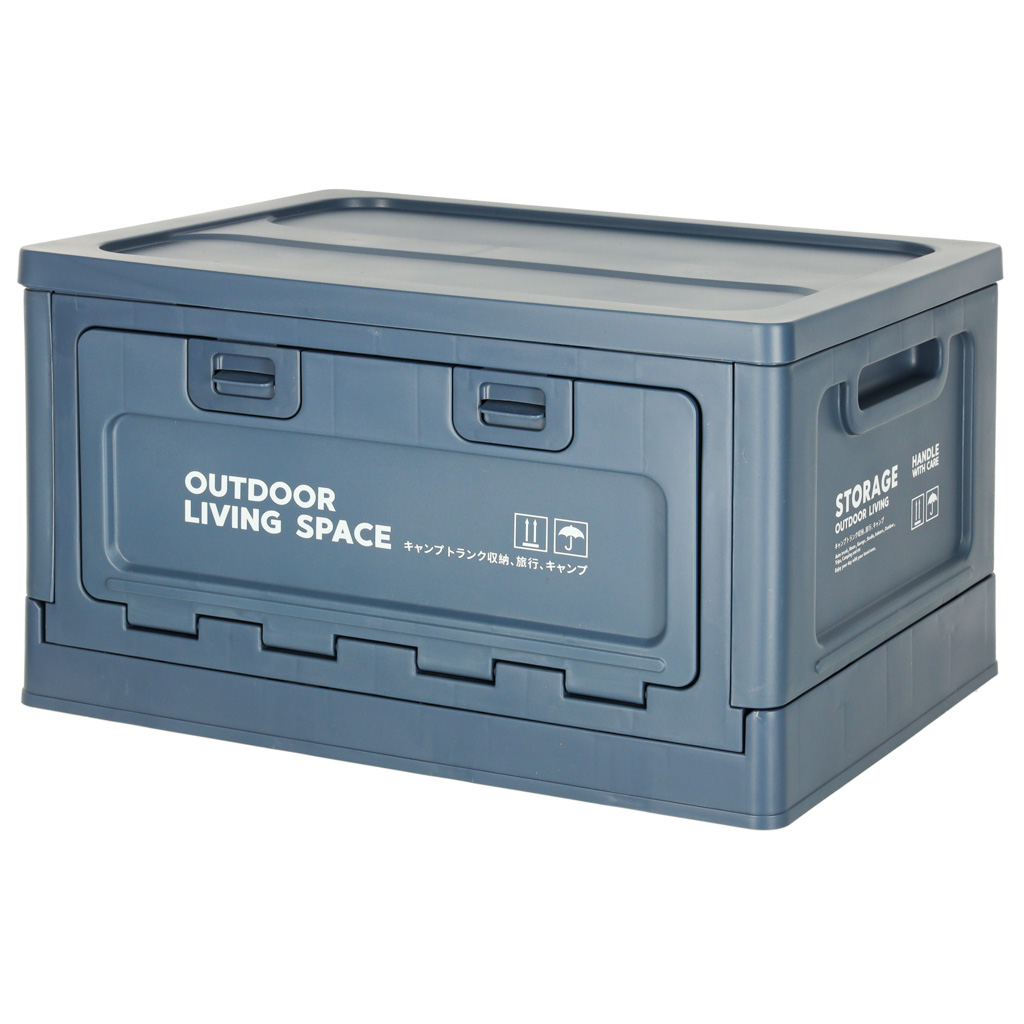 Organizer do bagażnika samochodowy pudełko skrzynka składana 25l granatowa - obrazek 3