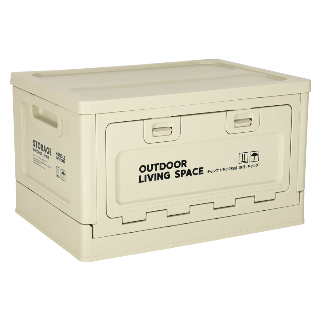 Organizer do bagażnika samochodowy pudełko skrzynka składana 25l szara