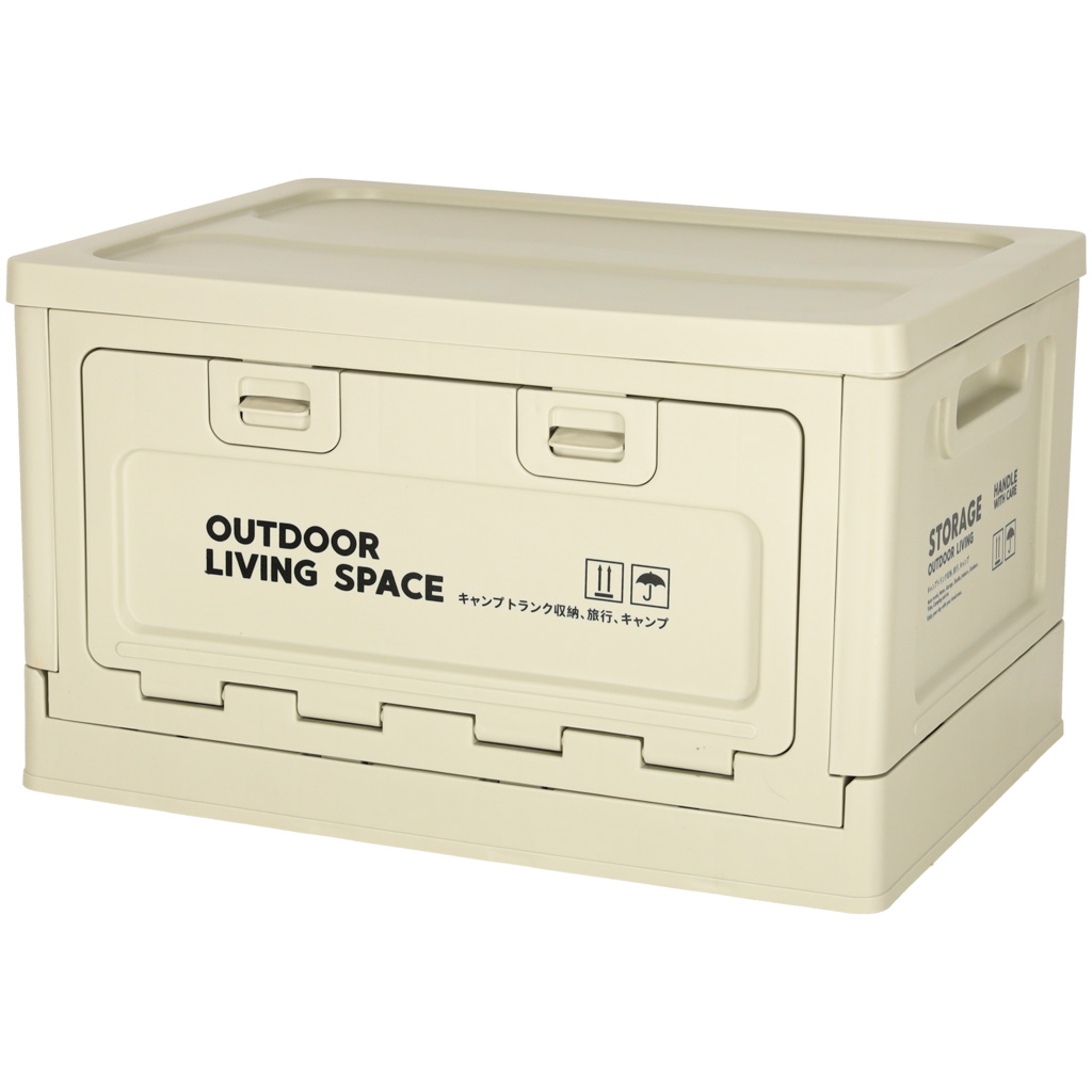 Organizer do bagażnika samochodowy pudełko skrzynka składana 25l szara - obrazek 3