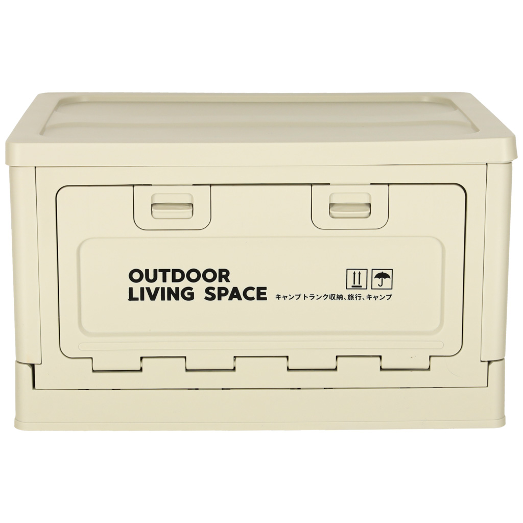 Organizer do bagażnika samochodowy pudełko skrzynka składana 25l szara - obrazek 4