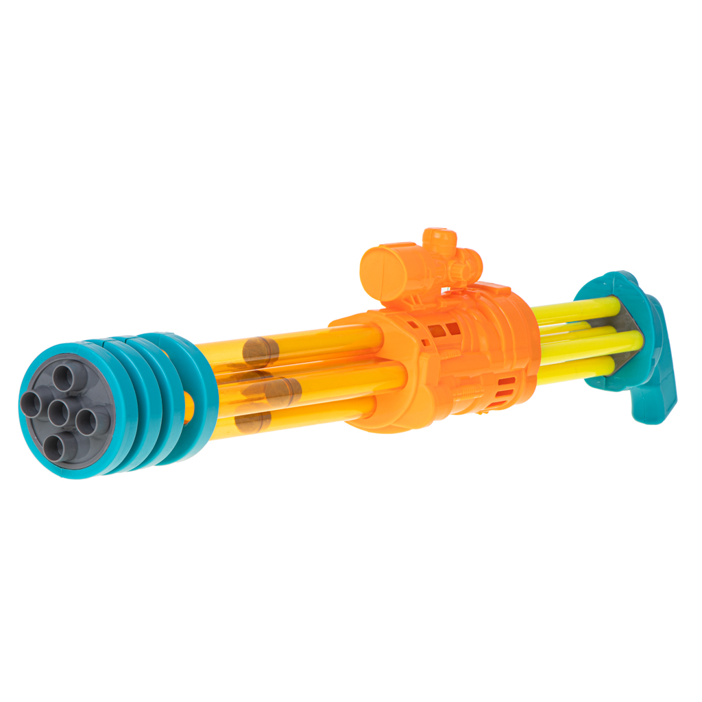 Pistolet na wodę sikawka do wody psikawka broń wodna 56cm żółty - obrazek 3