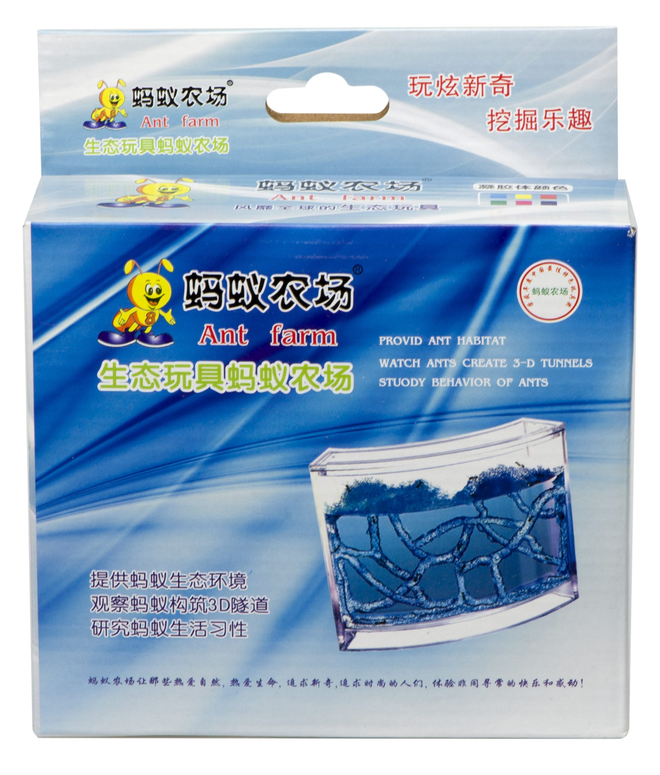 Akwarium edukacyjne żelowe dla mrówek - obrazek 6