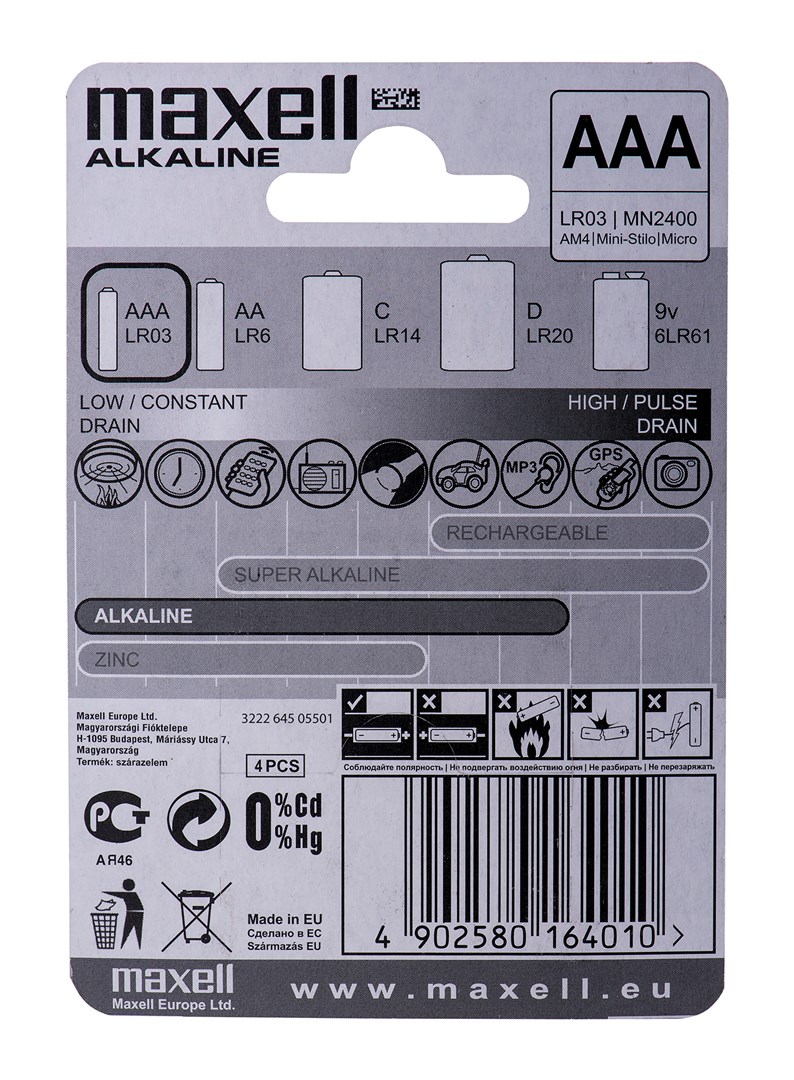 MAXELL Bateria alkaliczna LR03, 4 szt. - obrazek 3