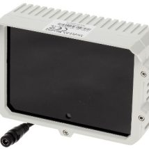 ZEWNĘTRZNY REFLEKTOR PODCZERWIENI 80M 60°