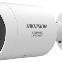 Kamera IP Hikvision DS-2CD2047G3-LI2UY/SL 2.8mm PL