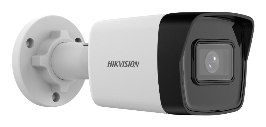 Hikvision DS-2CD3041G2E-I(2.8mm) Kamera bezpieczeństwa IP - obrazek 3