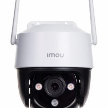 KAMERA IP IMOU CRUISER SE IPC-S21FP