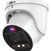 kamera przemysłowa Dahua Technology IPC-HDW3549H-ZAS-PV-27135