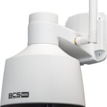 Kamera IP BCS BASIC BCS-B-SIP124SR5-W