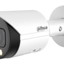 KAMERA IP DAHUA IPC-HFW2549S-S-IL-0360B