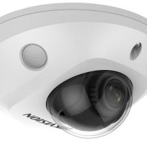 KAMERA IP HIKVISION DS-2CD2546G2-IS(2.8mm)(C)