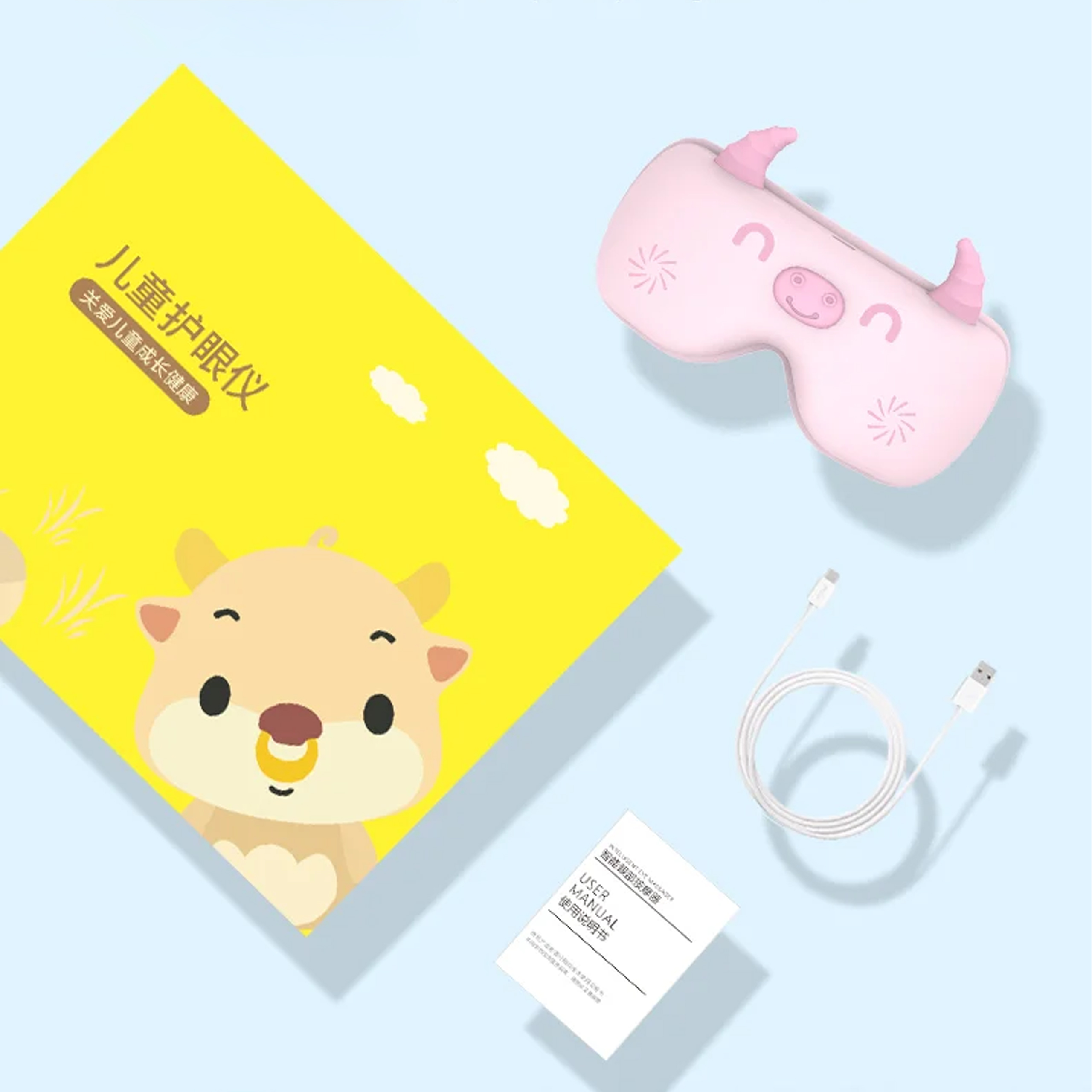 ELEKTRYCZNY INTELIGENTNY MASAŻER DO OCZU DLA DZIECI PODGRZEWANY - obrazek 11