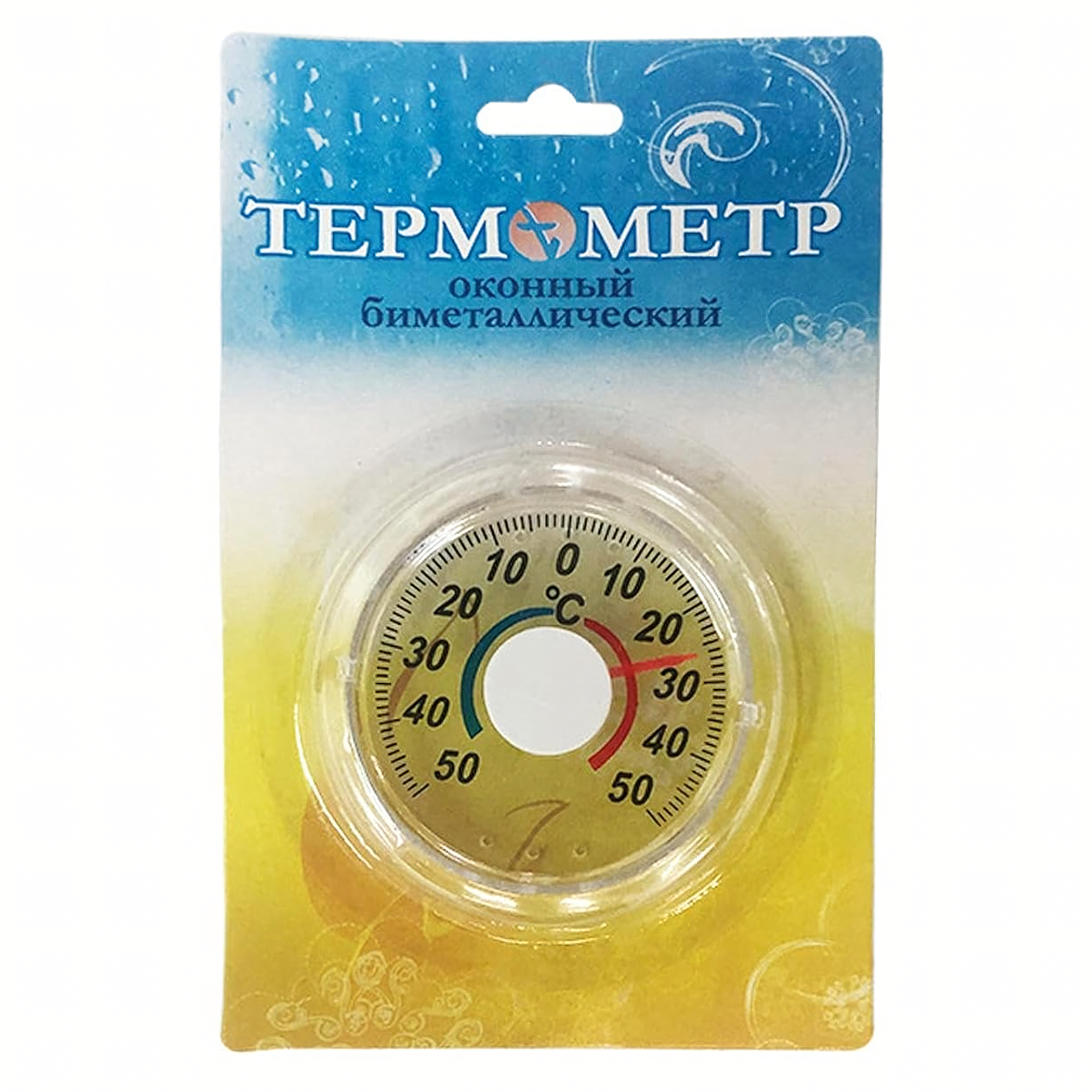 Termometr Zewnętrzny Wewnętrzny Niskich Temperatur -50C 50C Samoprzylepny - obrazek 8