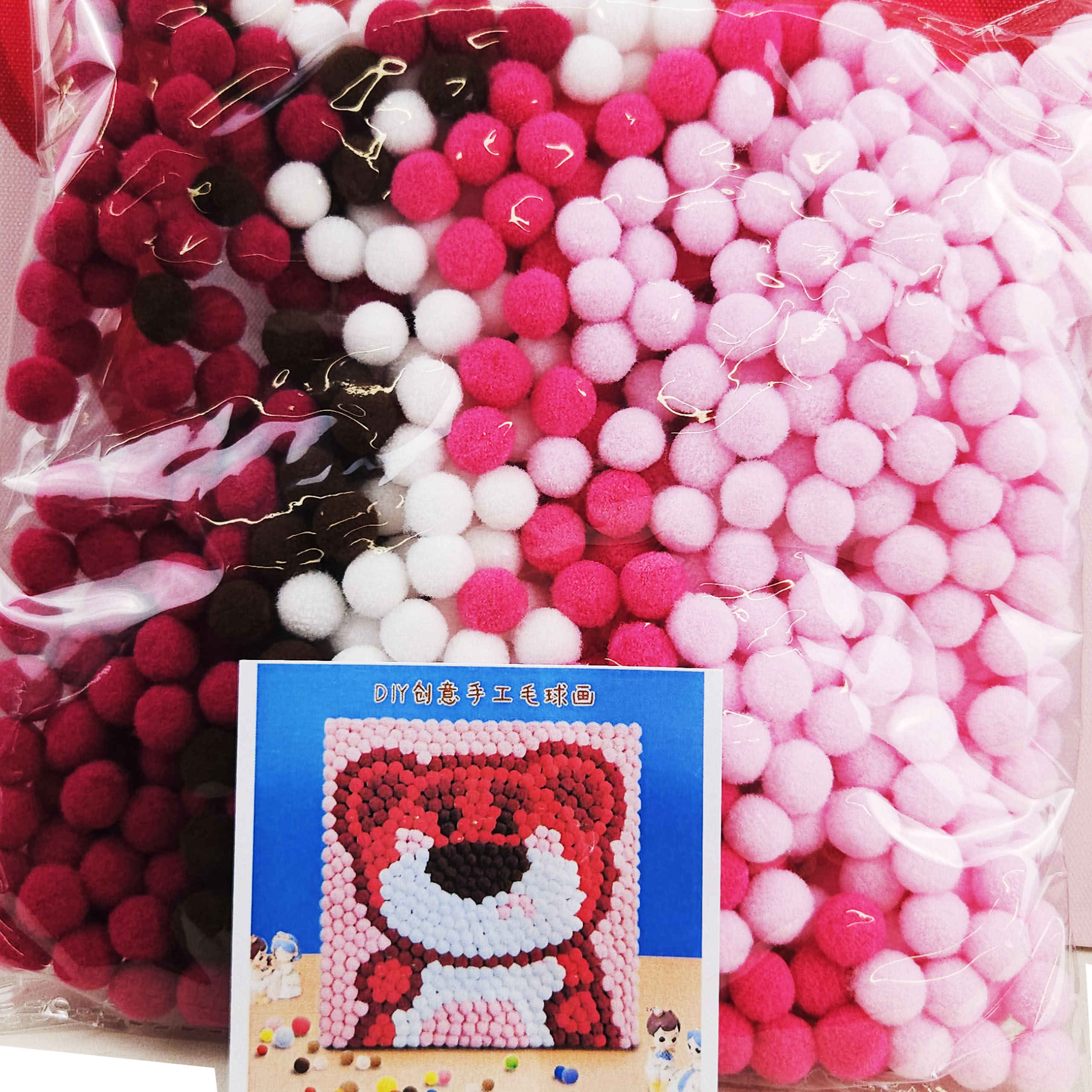 HAFT Z POMPONÓW POMPONAMI KULEK WYKLEJANE WYLEJANKA OBRAZ PŁÓTNO ZESTAW - obrazek 5