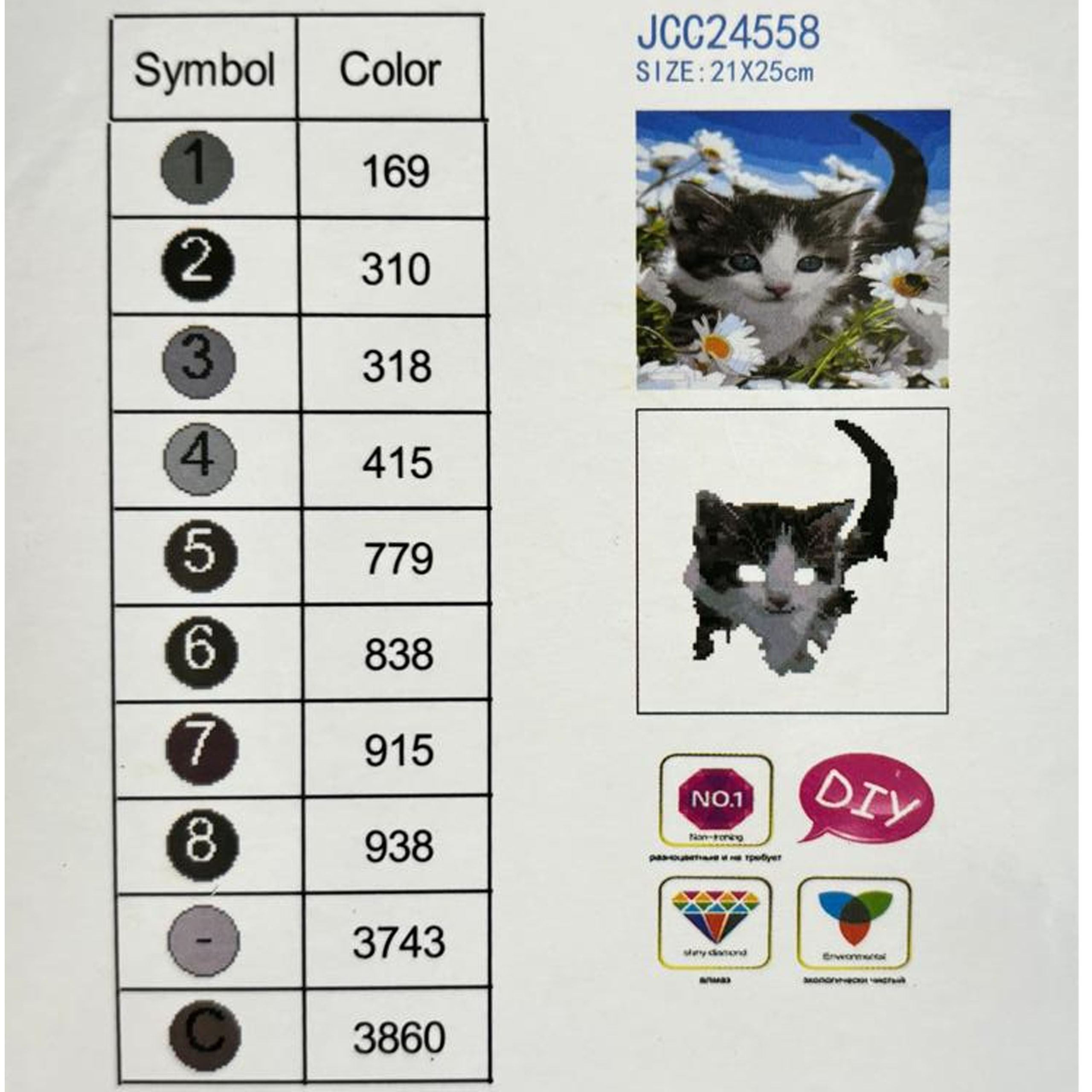 DIAMOND PAINTING HAFT DIAMENTOWY MOZAIKA ZESTAW SZTALUGA 21x25cm DLA DZIECI - obrazek 11