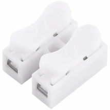 20 x Szybkozłączka Złączka Kostka Zaciskowa 2 Pinowa do Przewodów Kabli CH2