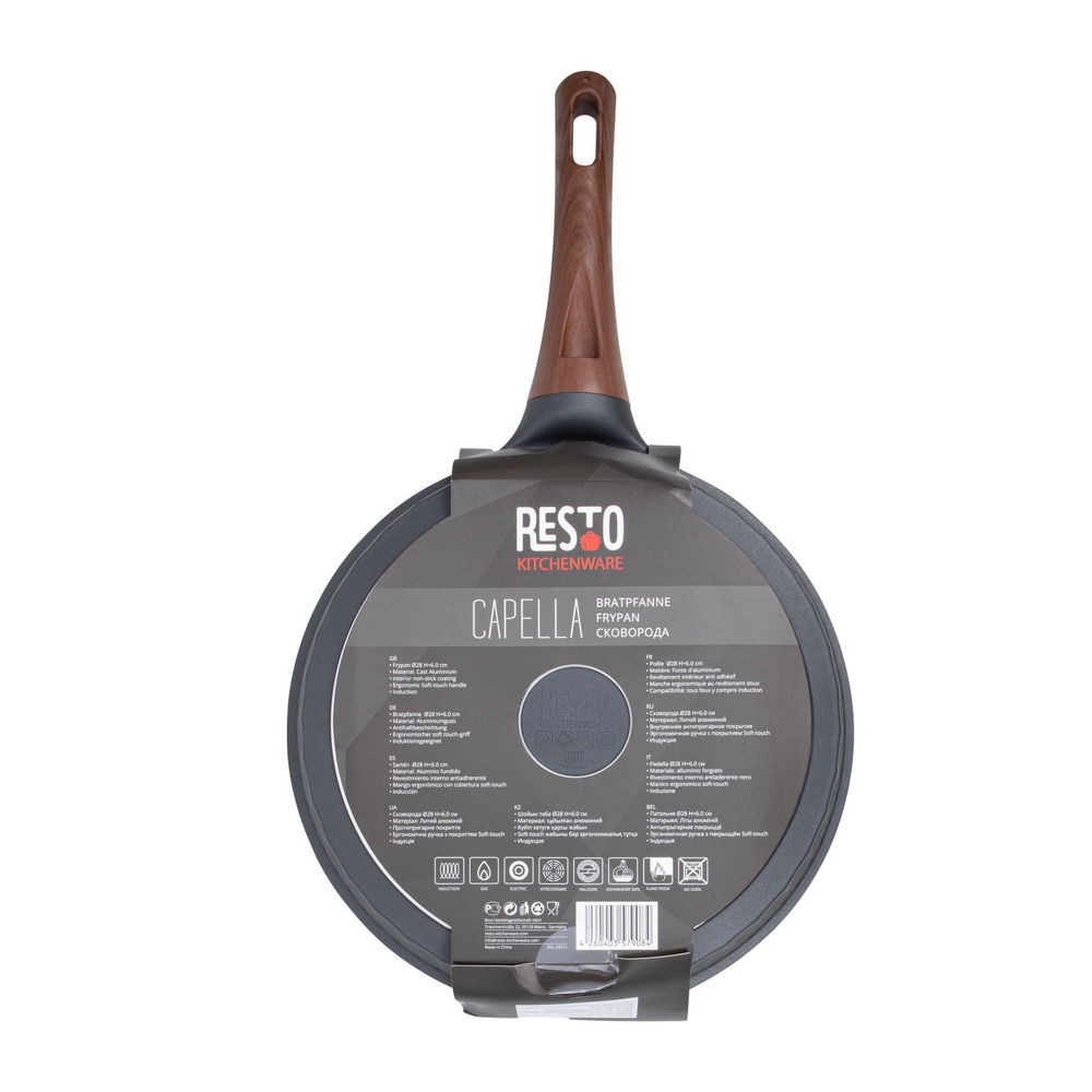 Resto Kitchenware Capella Patelnia uniwersalna Okrągły - obrazek 8