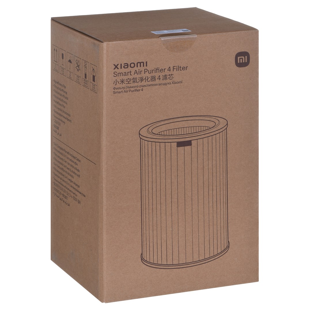 Filtr do czyszczacza Xiaomi Air Purifier 4 - obrazek 7