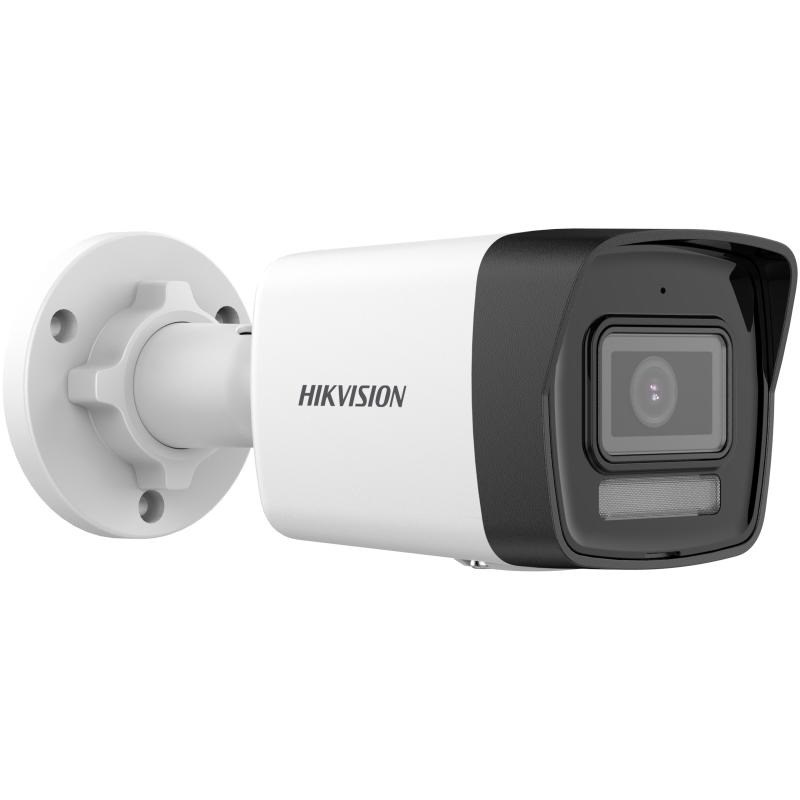 KAMERA IP HIKVISION DS-2CD1041G2-LIU 2.8MM PL - obrazek 3