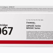 Canon Toner CRG-067 Magenta 5100C002