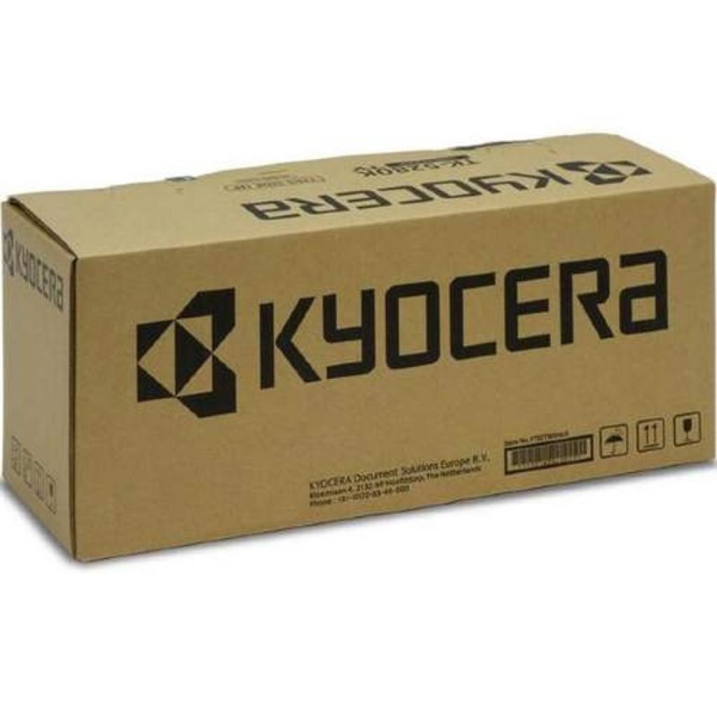 Kaseta z tonerem KYOCERA TK-5405Y, 1 szt., Oryginalny Żółty - obrazek 4