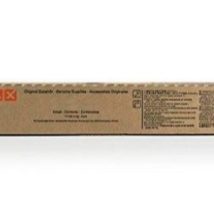 Toner Utax CK-5512Y Żółty CK5512Y Gelb (1T02R6AUT0)