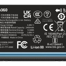 Insta360 X5 Battery