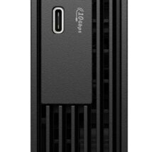 Komplettsystem Dell Pro Micro QCM1250 i5-14500T – Core i5