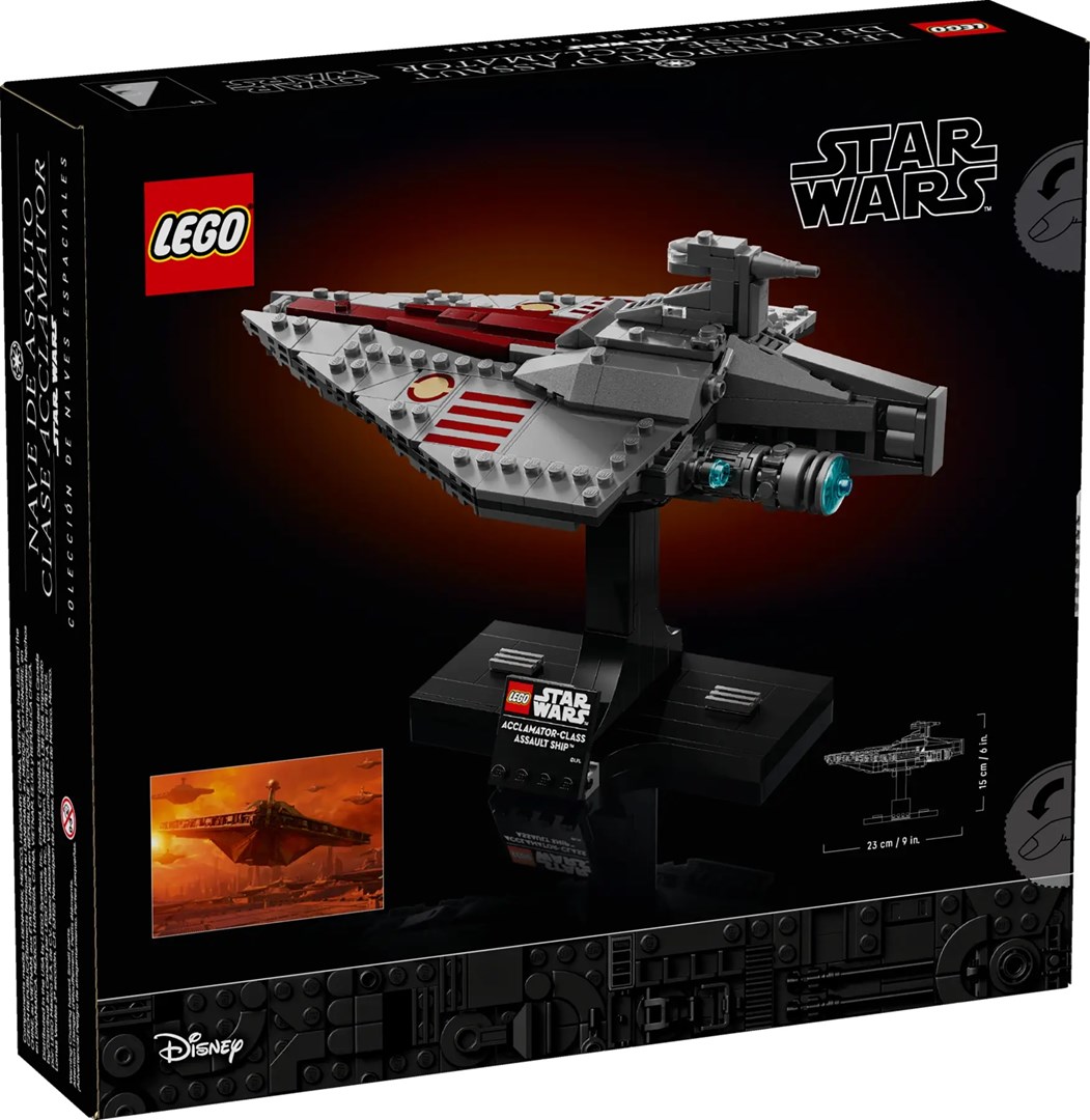 LEGO STAR WARS 75404 Krążownik szturmowy typu Acclamator - obrazek 3