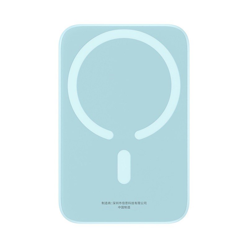Powerbank Baseus Magnetic Mini Air 6000mAh (niebieski) - obrazek 3