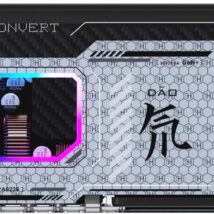 Ładowarka REDMAGIC DAO 150W GaN Charger