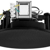 Głośnik sufitowy HQM-SO2025B 20W (Czarny)