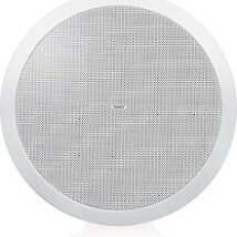 Tannoy CVS 801S LZ 8″ subwoofer sufitowy do zastosowań instalacyjnych (tylko do pracy niskoimpedancyjnej)