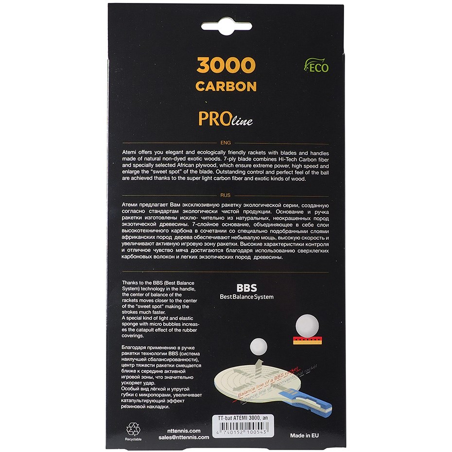 Rakietka do ping ponga New Atemi 3000 Pro anatomical - obrazek 4