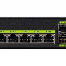 Centralna brama wielogigabitowa