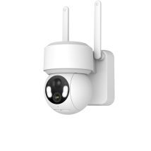 Extralink Kamera zewnętrzna Smart Life SolarEye Pro bezprzewodowa, 2.5K, Wi-Fi, akumulator 5200mAh, IP65