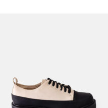 Beżowe półbuty na płaskim obcasie Merico – Solea