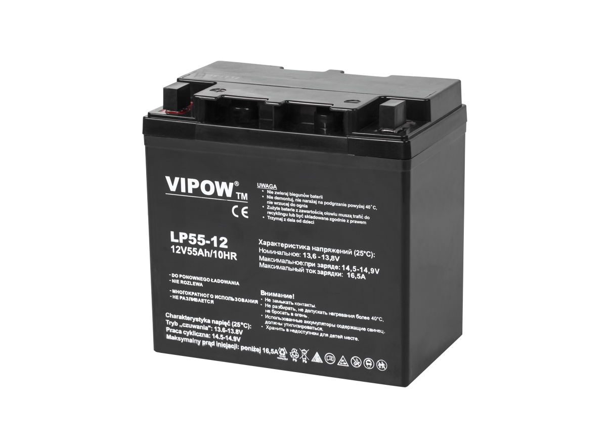Akumulator żelowy VIPOW 12V 55Ah