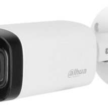 Dahua HAC-HFW1500R-Z-IRE6-A-2712-S2 5MP