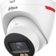 Kamera IP Dahua IPC-HDW2849T-S-LED-0280B-PRO