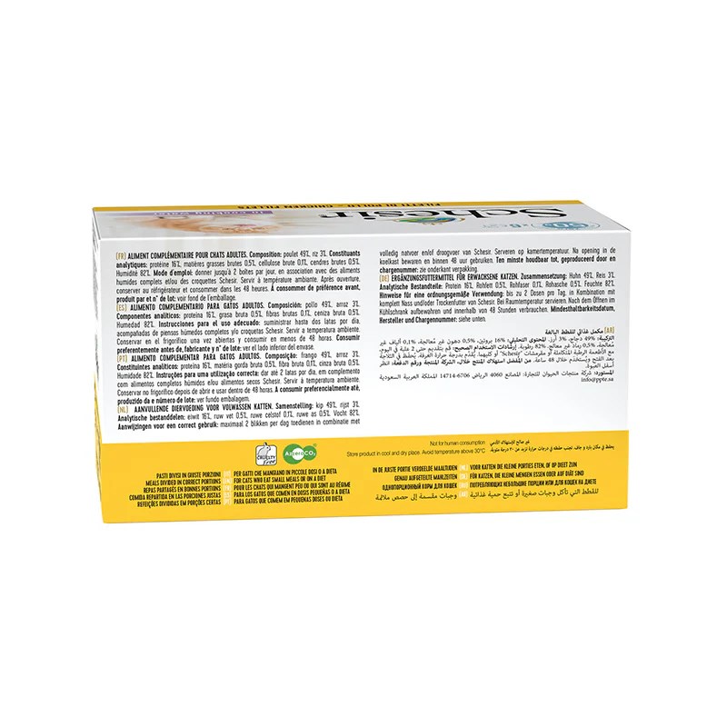 SCHESIR M-Pack Filety z kurczaka NAT.STYLE 6x50g - obrazek 3